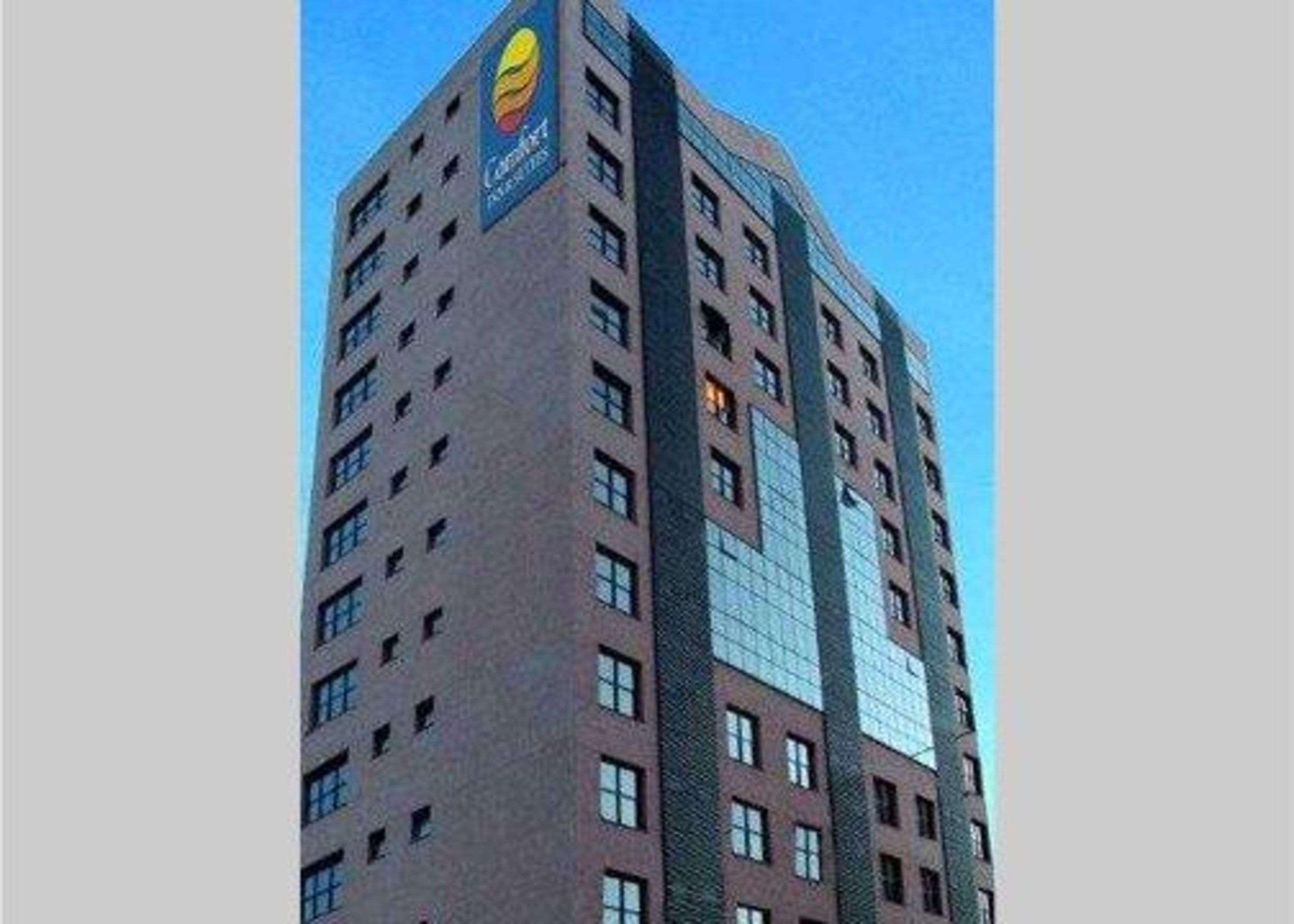 Nobile Inn Executive Ribeirão Preto Exterior foto